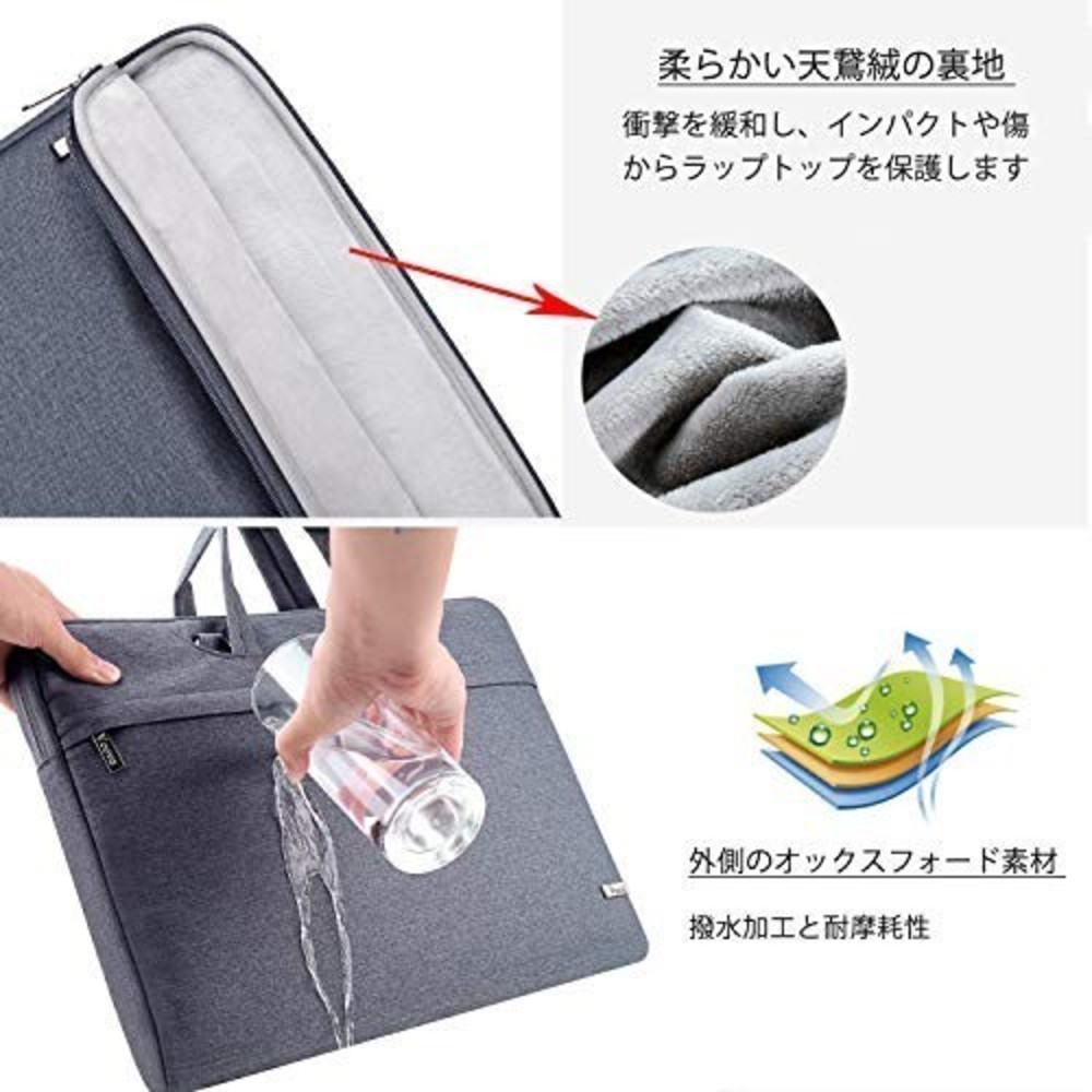 Voova Computer Case - Picture 3 of 5